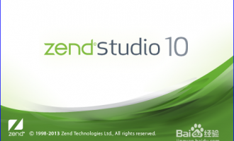 Zend Studio 10 汉化——离线语言包安装步骤