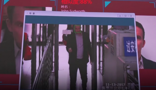 BBC记者挑战中国天网，7分钟被抓