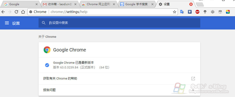 无法打开谷歌Chrome浏览器商店、同步书签、Gmail？这个插件或许能帮到你