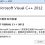 Microsoft Visual C++ 运行库下载合集 – VC12 (64位) x64 + VC12 (32位) x86