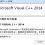 Microsoft Visual C++ 运行库下载合集 – VC14 (32位) x86