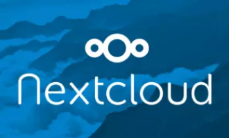 自建云盘系列——NextCloud (OwnCloud继任者)